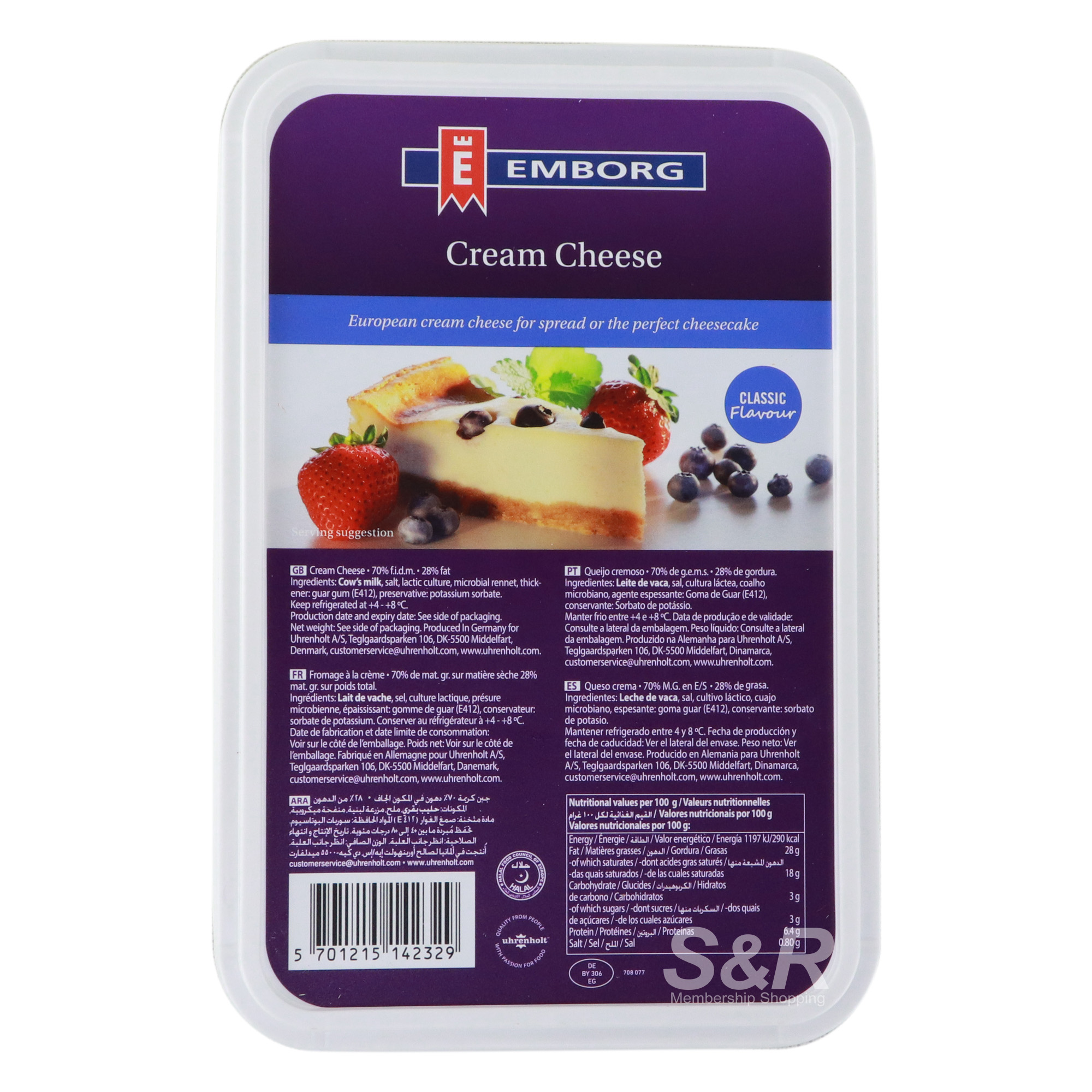 Emborg Classic Cream Cheese 1.5kg